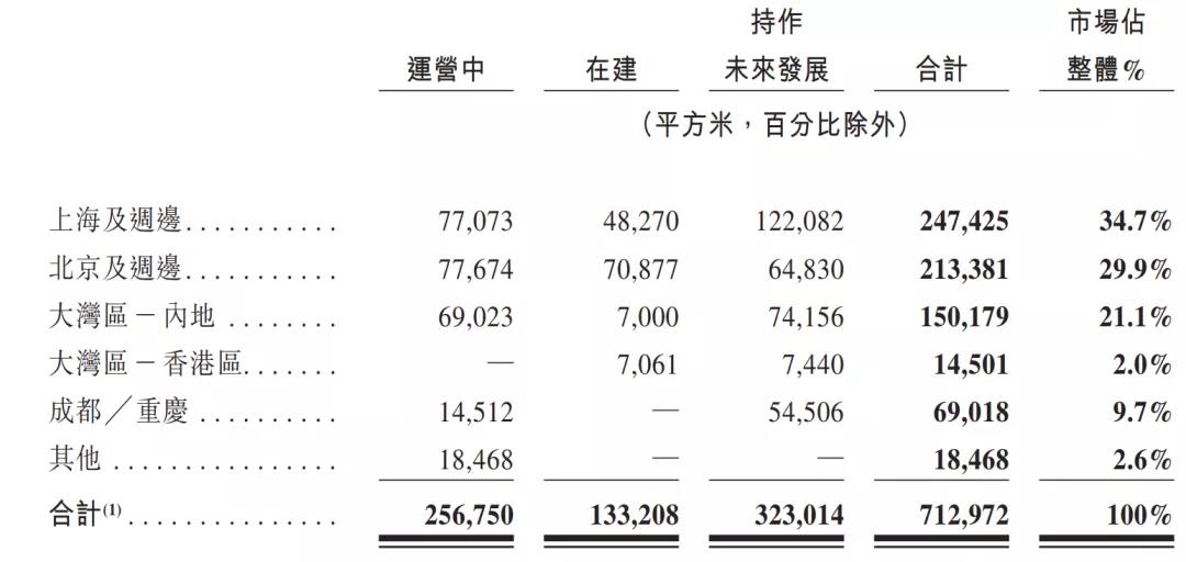 微信圖片_20201117161132.jpg